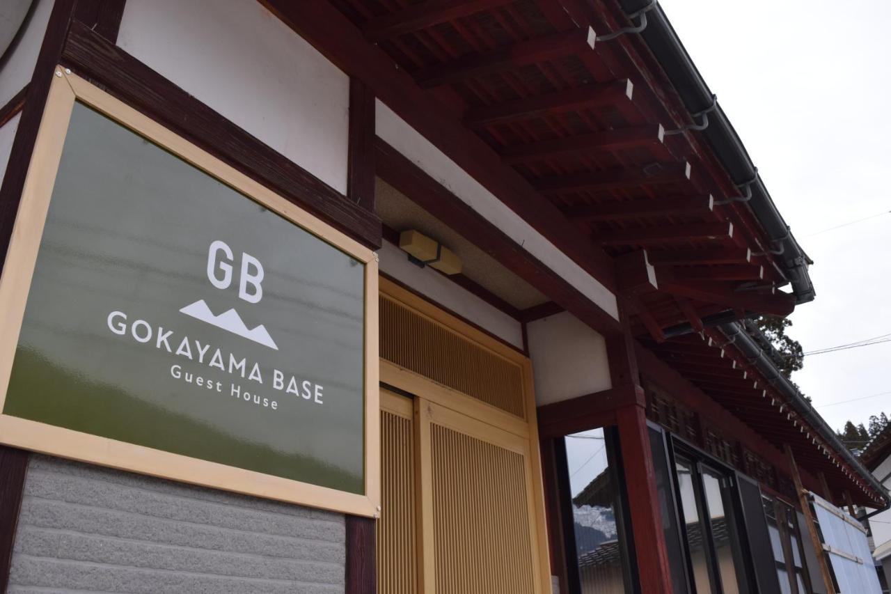 Gokayama Base Hotel Nanto Exterior photo